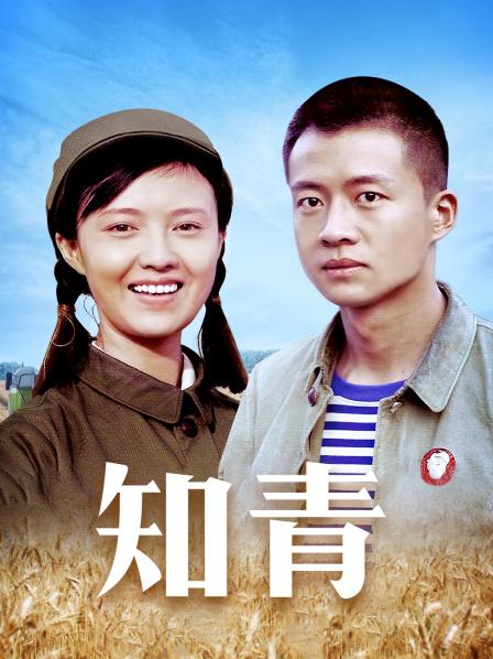 无码流出公公媳妇儿